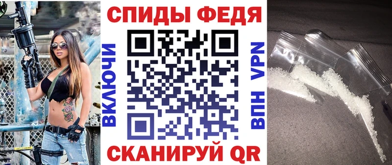 где можно купить   гидра ССЫЛКА  Амфетамин Розовый  Каменка 