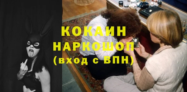 героин Алзамай