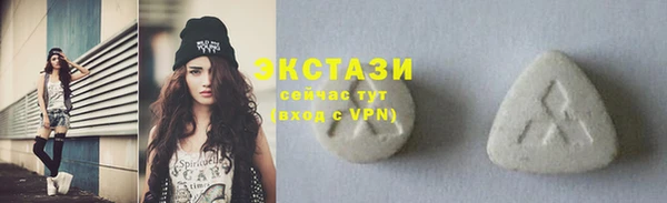 меф Абаза