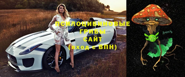 меф Абаза