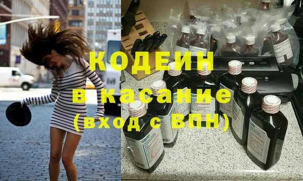 прущие крисы Алексин