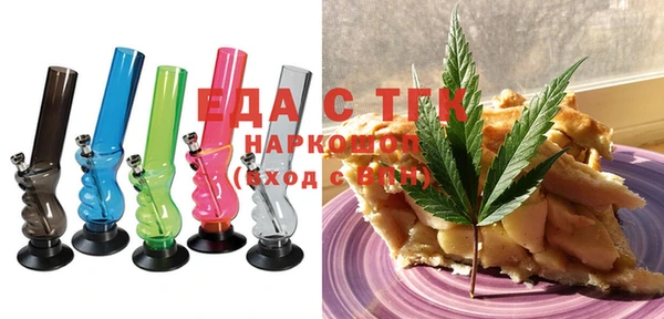 прущая мука Абдулино