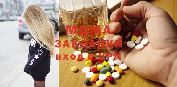 мдпв Абинск