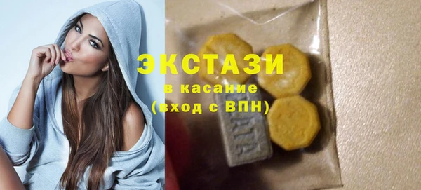 прущая мука Абдулино