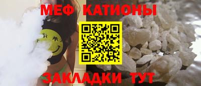 бутик Лесосибирск