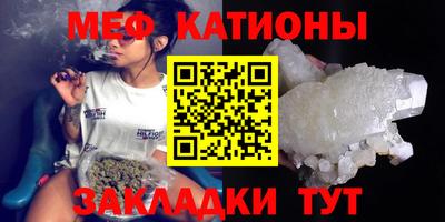 МДПВ Ливны