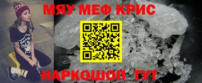 МДПВ Ливны