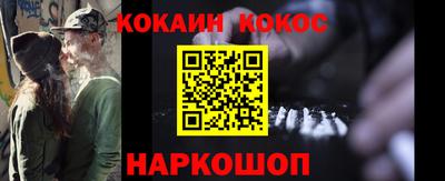 альфа пвп Ликино-Дулёво