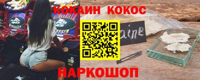 МДПВ Ливны