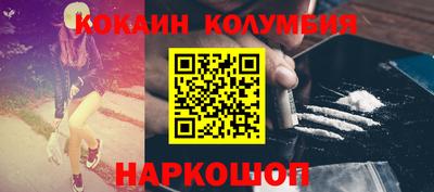 альфа пвп Ликино-Дулёво