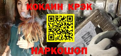 альфа пвп Ликино-Дулёво