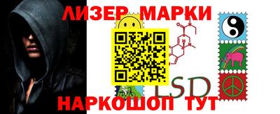 МДПВ Ливны