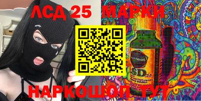 МДПВ Ливны