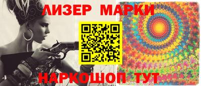 МДПВ Ливны