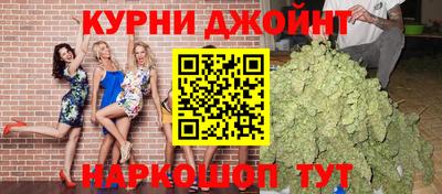 бутик Лесосибирск