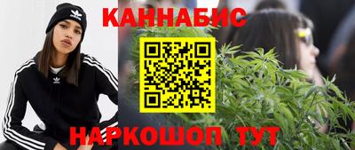альфа пвп Ликино-Дулёво