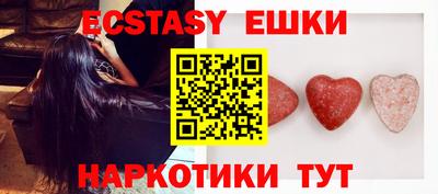 МДПВ Ливны