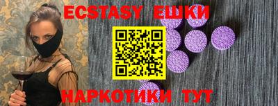 МДПВ Ливны
