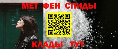 бутик Лесосибирск