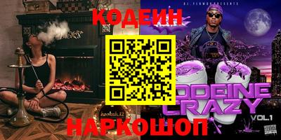 альфа пвп Ликино-Дулёво
