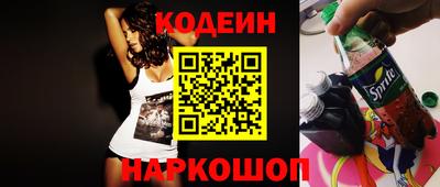 МДПВ Ливны