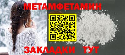 альфа пвп Ликино-Дулёво