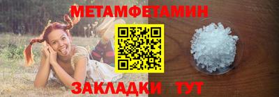 МДПВ Ливны