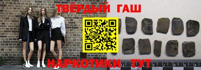 МДПВ Ливны
