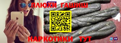 МДПВ Ливны
