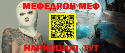 альфа пвп Ликино-Дулёво