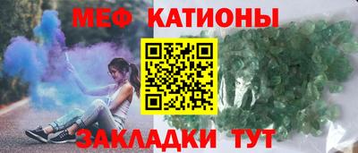 МДПВ Ливны