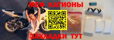 альфа пвп Ликино-Дулёво
