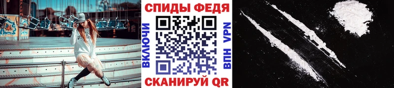 Первитин пудра Каменка